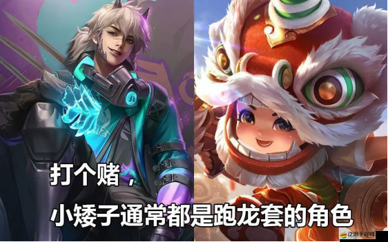 龍?zhí)子⑿垭娔X版官方下載地址及詳細(xì)安裝步驟指南