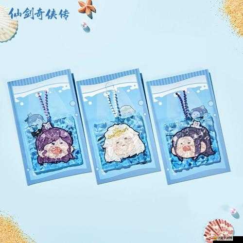 仙劍奇俠傳online畫冊深度解析，龍溟角色魅力與背景故事全覽