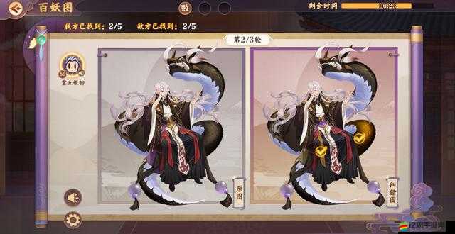 全新星宿震撼降臨，開(kāi)啟云夢(mèng)四時(shí)歌戰(zhàn)斗紀(jì)元全新篇章