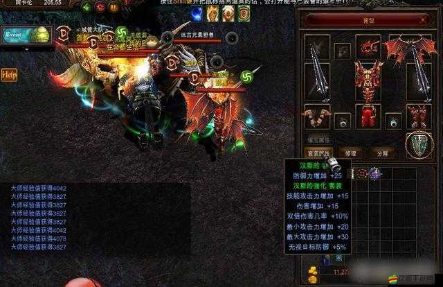 奇跡MU覺醒，深度剖析神佑寶石在裝備強化中的使用性價比