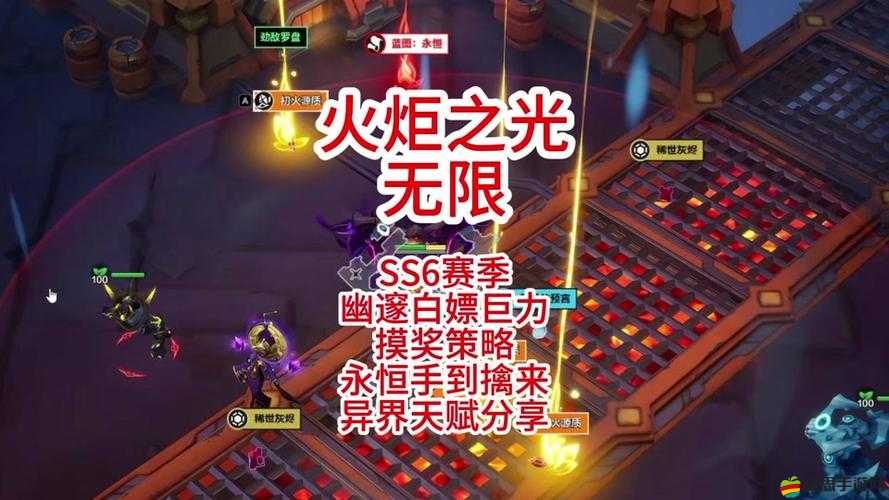 火炬之光游戲中技能洗點的正確處理方法與注意事項詳解