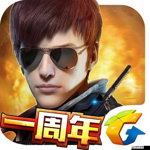全民突擊1.80版本重大更新，新增孤島激戰地圖及多項內容匯總