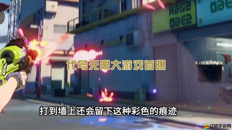 代號，佳人，深入探索新游截圖，揭秘其構建的絕美虛擬世界奇觀