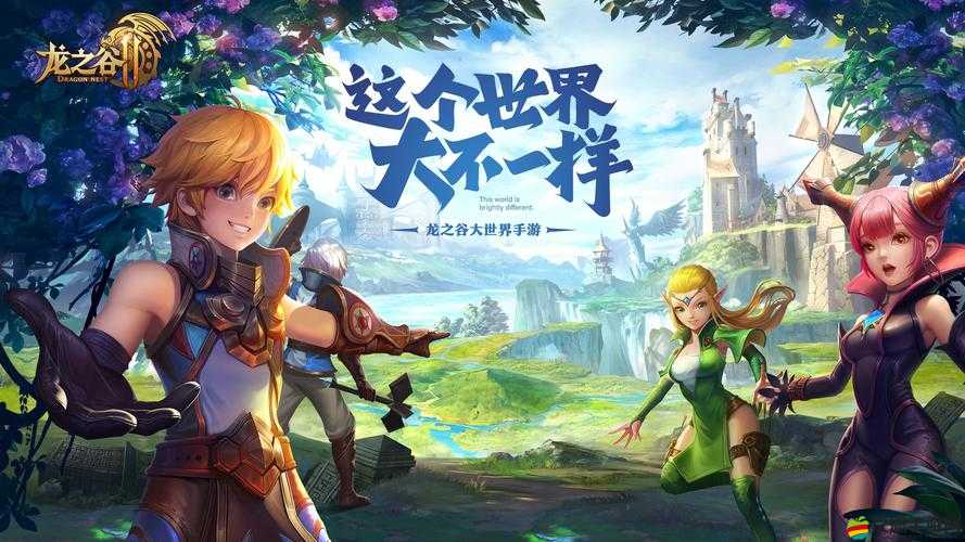 龍之谷2臺風金巢穴高效通關策略，全面解析BOSS技能與團隊配合要點