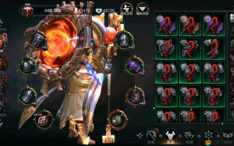拉結爾游戲中拜森角色魔抗流天賦技能點法全面解析與指南
