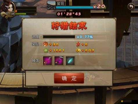 三國之刃深度解析，寶石搭配基本策略與技巧全面攻略