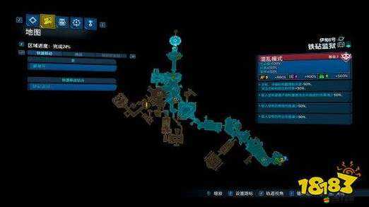 無主之地3游戲中每日與每周挑戰機制全面詳細解析介紹
