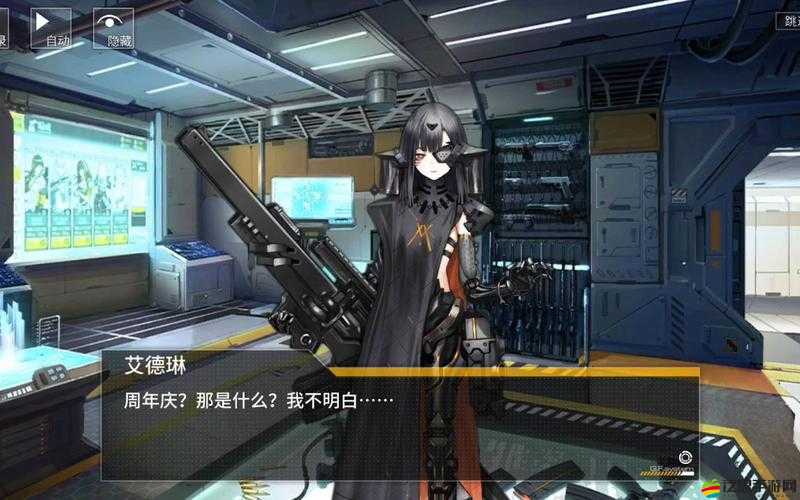 少女前線艾德琳，爆炸中的舞者，以戰場利刃之姿綻放光芒