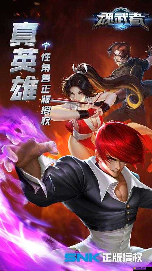 深入剖析魂武者核心玩法，決斗場硬核街機PK模式全面揭秘