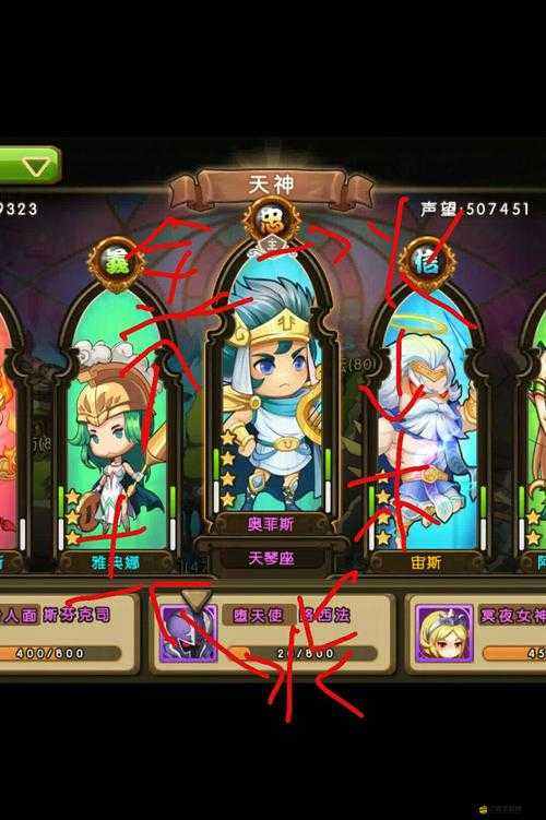 深度解析，新部落守衛戰游戲特色與玩法，探究其是否好玩