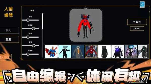 狙擊精英4，引領狙擊沙盒FPS新進化，全面升級游戲體驗的極致之作