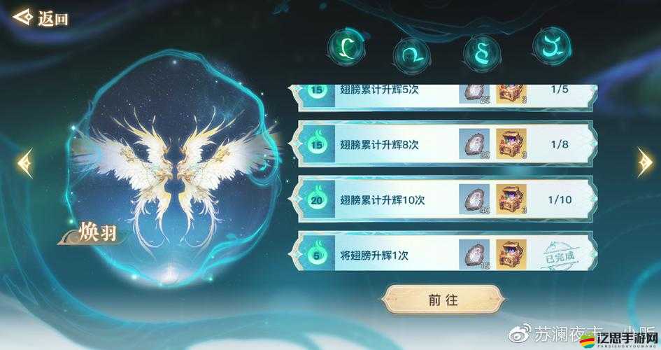 天諭手游青麟之野紅姬全面擊敗攻略與詳細(xì)技能機(jī)制解析一覽