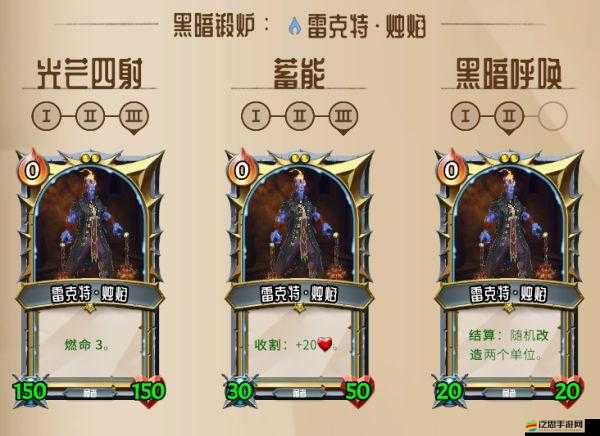 蠟燭人電腦版下載地址及詳細(xì)安裝步驟全攻略指南