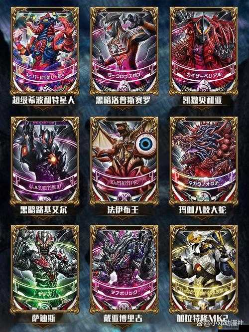 卡片怪獸游戲體驗及特色簡介，探究卡片怪獸是否好玩