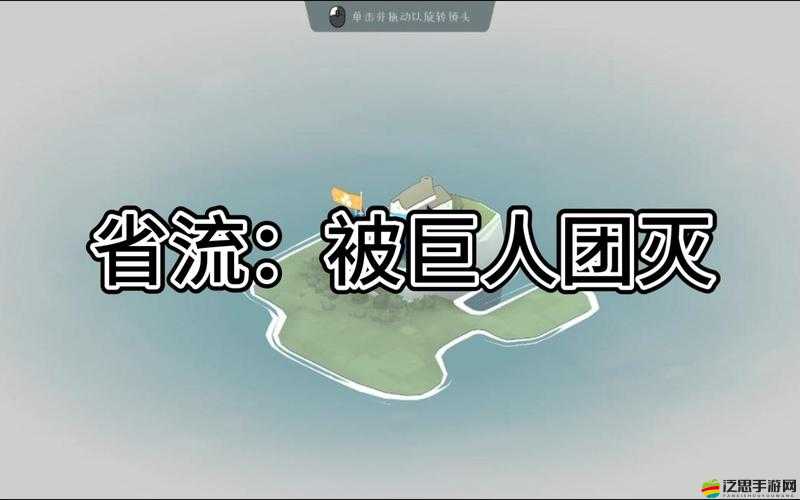 北方絕境電腦版官方下載地址及詳細安裝步驟指南