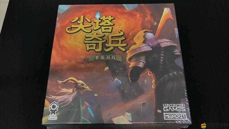 深度解析，尖塔奇兵游戲特色與玩法，探究其是否值得一試的詳細簡介
