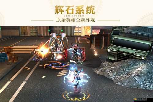 最終幻想覺醒，頂尖玩家揭秘最強陣容搭配與深度策略分析