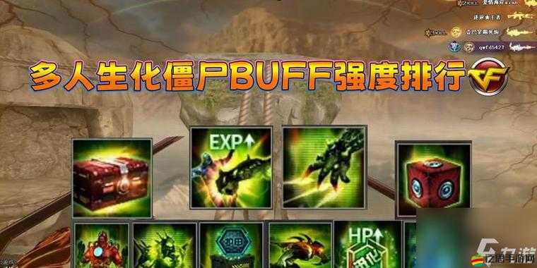 射雕英雄傳手游戰(zhàn)力提升攻略，高效有序提升戰(zhàn)力，增強游戲競爭力與江湖地位