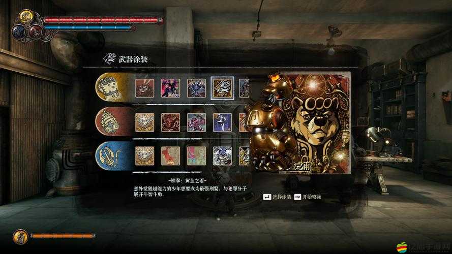 暗影火炬城，深度解析機械與魔法交織的奇幻冒險，探索其獨特魅力所在