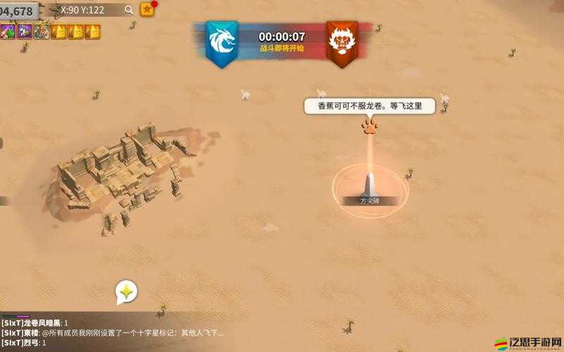 萬國覺醒埃及之戰(zhàn)，一場(chǎng)策略布局與團(tuán)隊(duì)默契的深度較量