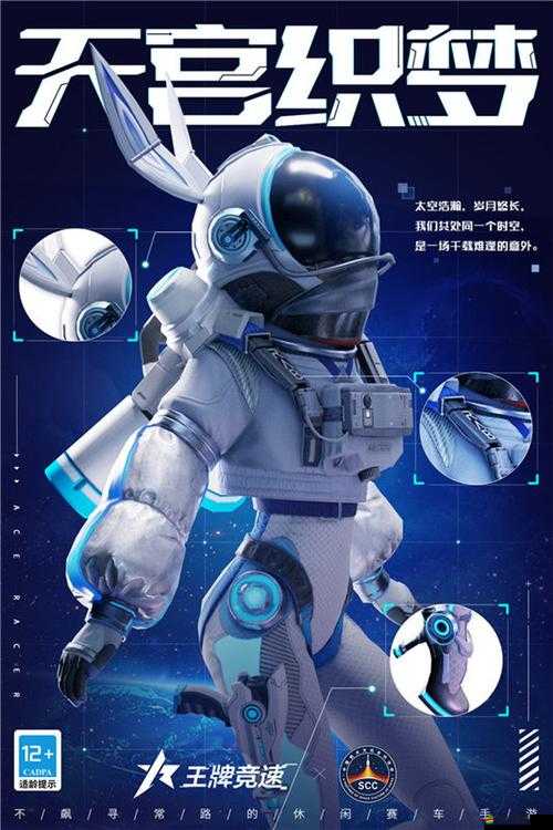 音靈INVAXION與知名音樂人ilem跨界攜手，限時開啟震撼音樂盛宴！