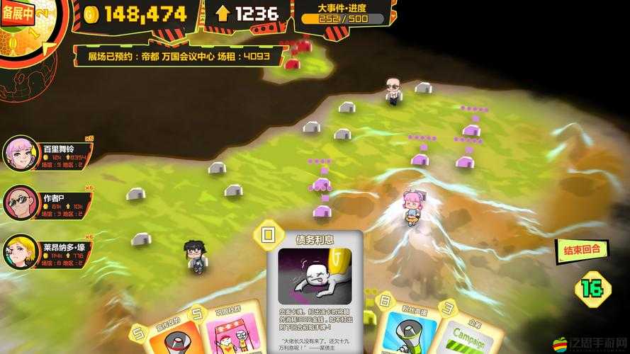 漫展模擬器The Con Simulator，開啟虛擬與現(xiàn)實完美交融的奇妙探索之旅