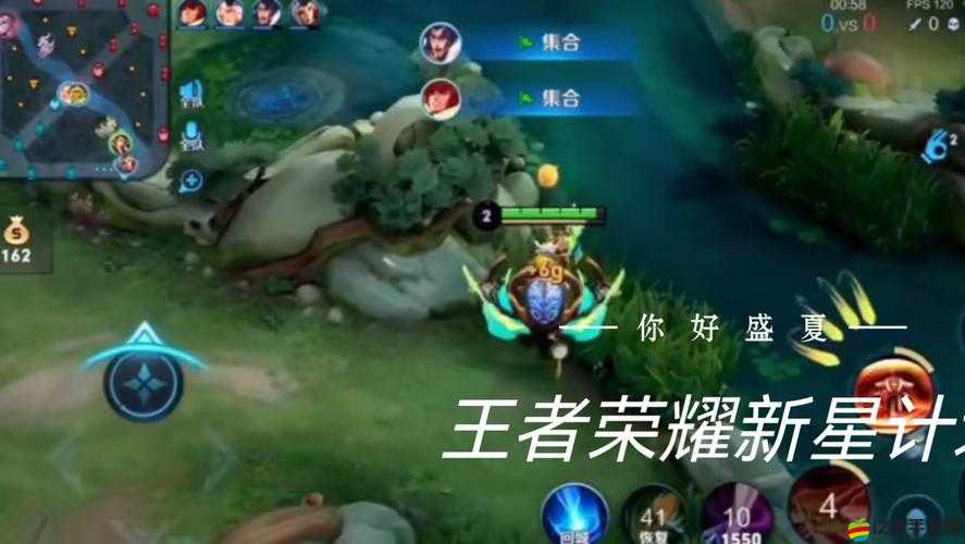 王者榮耀新賽季揭秘，主流黑馬打野英雄助你輕松晉升王者段位