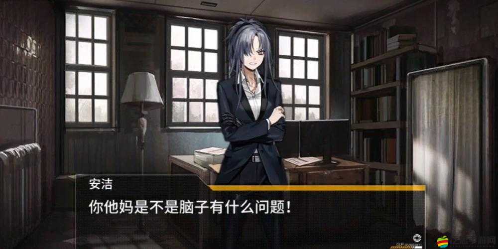 迷霧世界，揭秘風之射手愛莉婭的神秘身份與背景故事