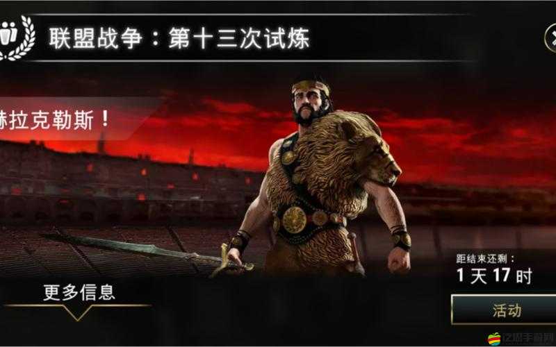 泰坦黎明，全面戰(zhàn)爭準(zhǔn)備攻略與策略深度介紹及解析