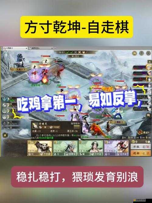 大話西游2口袋版，掌中再現(xiàn)西游世界，開啟再續(xù)前緣的奇妙冒險(xiǎn)之旅