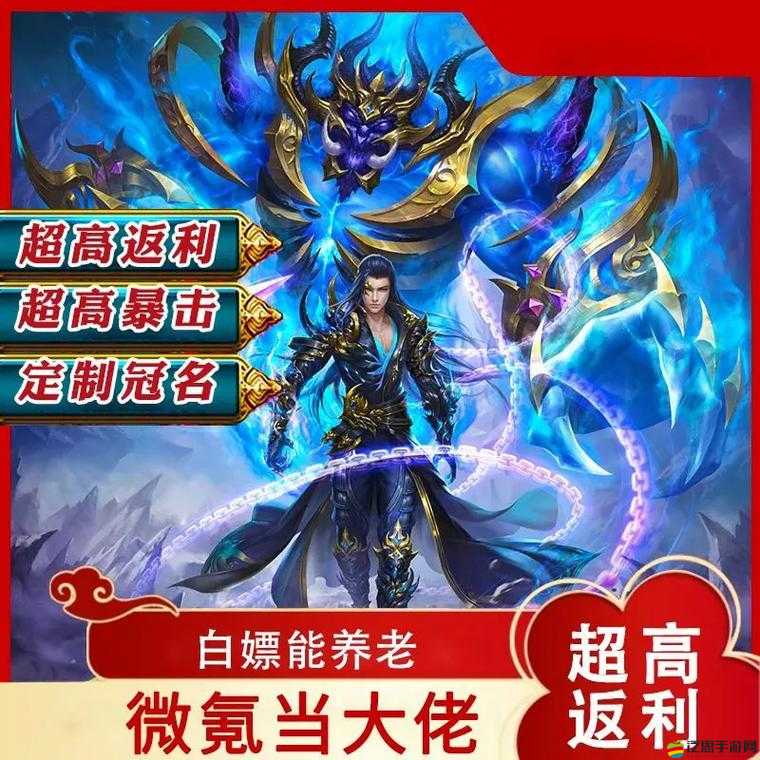 代號M，深入探索，揭秘未來游戲世界的無限可能與神秘面紗