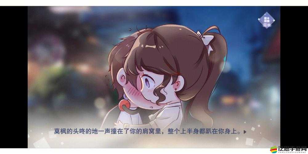 失憶偶像出道中游戲安裝與配置詳細(xì)步驟及注意事項(xiàng)指南