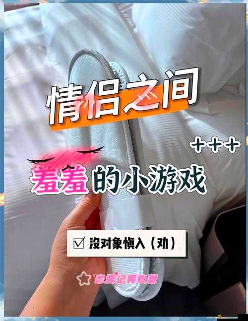 車內與女生拉近關系的技巧：掌握這些讓感情迅速升溫