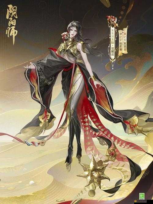 陰陽師SSR新式神善男及其熱門CP組合即將震撼強勢登場