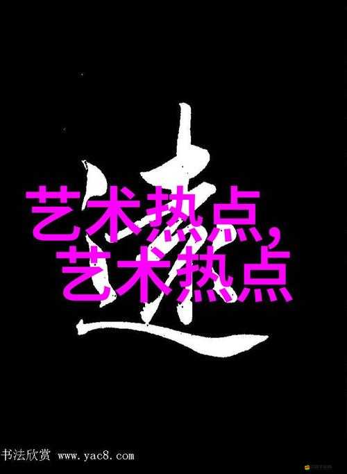 MD 豆傳媒一二三區：精彩內容持續呈現等你來探索