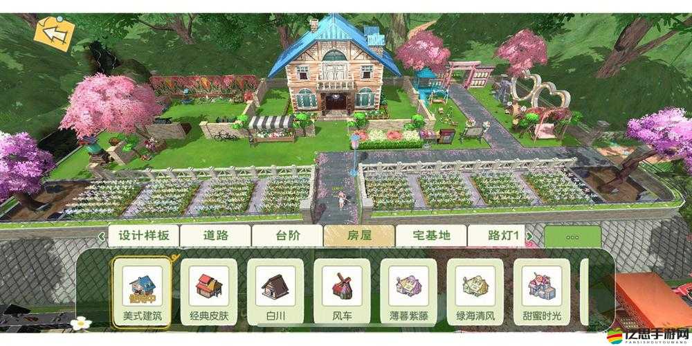 小森生活游戲背包與儲物箱容量擴充全面解析與提升攻略