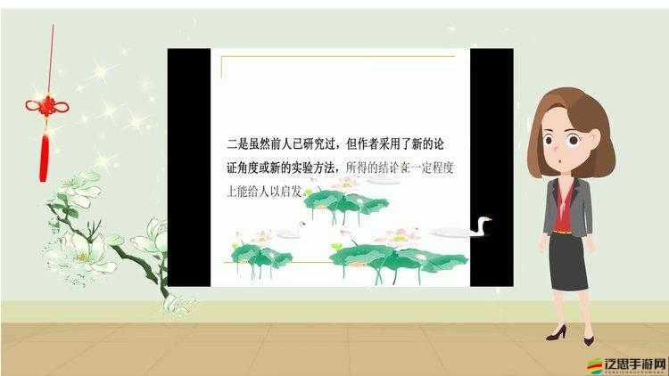 男生可以不可剝皮嗎這是一個值得探討的問題我們來深入研究下