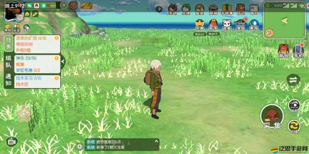 小森生活海島探險，一場充滿驚喜與挑戰的單人冒險奇妙之旅