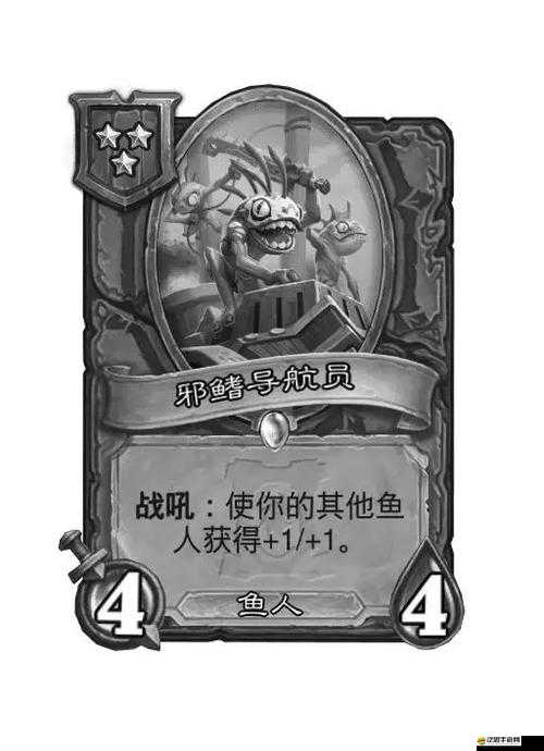 爐石傳說酒館戰(zhàn)棋深度解析，瑪維英雄玩法全攻略，揭秘制勝之道與策略