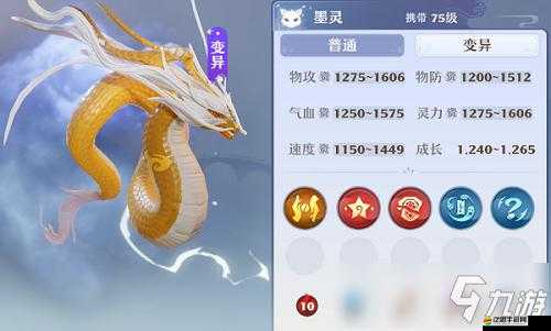 夢幻新誅仙青云門寵物挑選指南，后期高效戰斗伙伴推薦攻略
