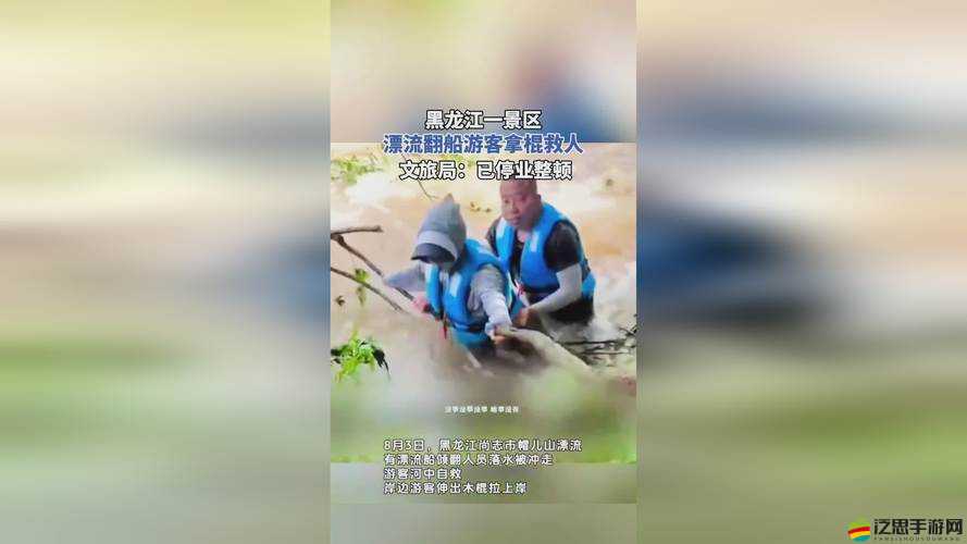 911 黑料網(wǎng)八卦有理爆料無罪：探尋背后真相與公眾知情權(quán)