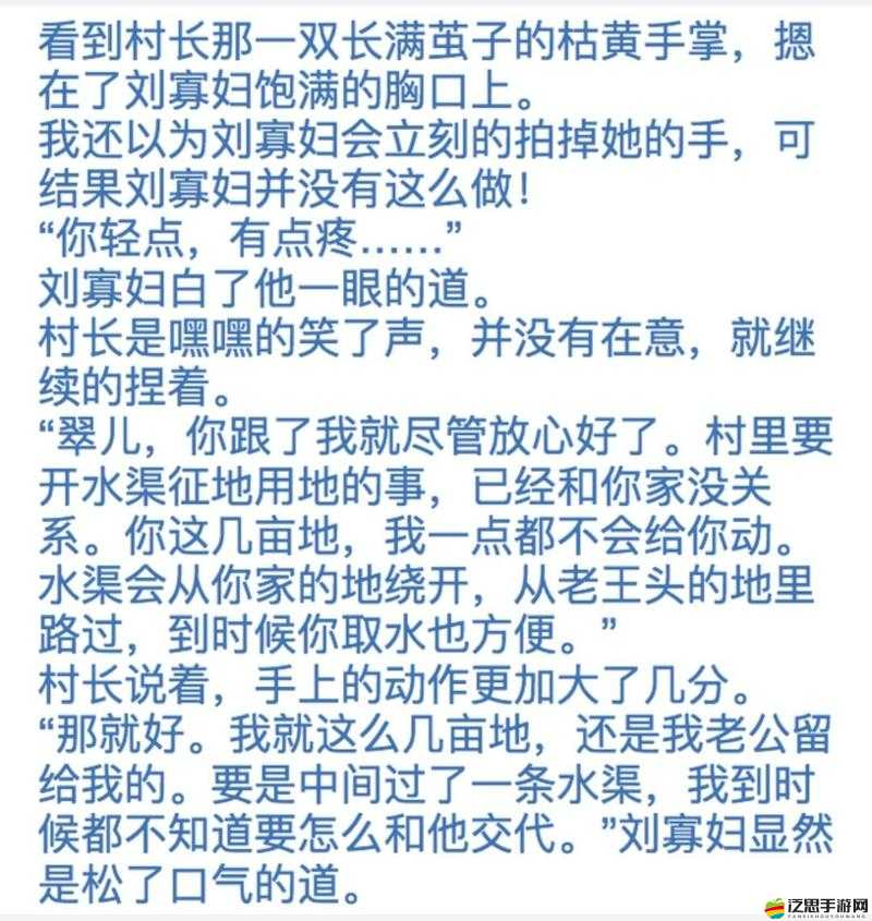 99 久久久國(guó)產(chǎn)精品李宗瑞相關(guān)內(nèi)容引發(fā)熱議