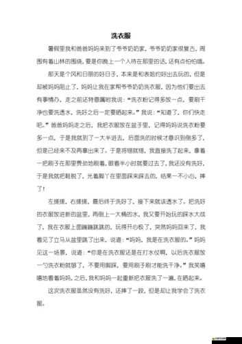 一晚上幾次能喂飽你的最佳頻次探討