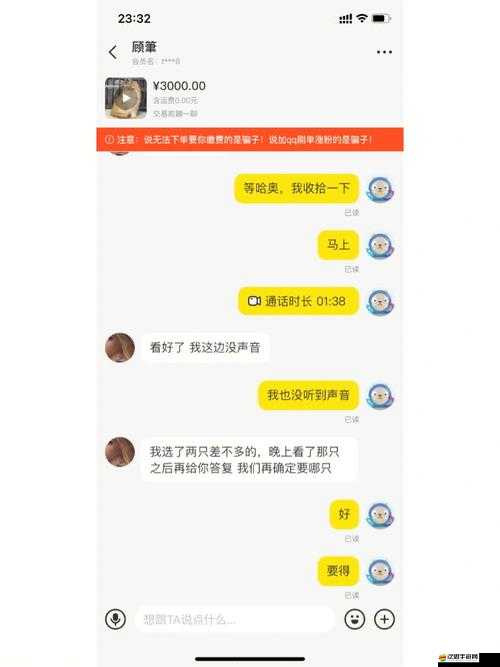 166fun吃瓜官網：一個提供各類吃瓜信息的重要平臺