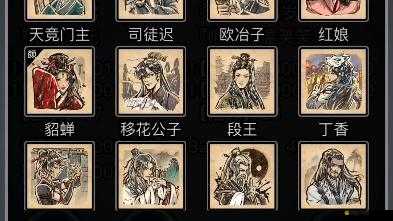 江湖異世錄深度解析，新手快速上手與高效放置玩法攻略