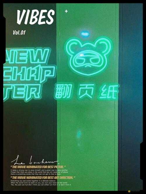 花札物語，體驗(yàn)智慧碰撞與策略博弈的紙牌游戲盛宴