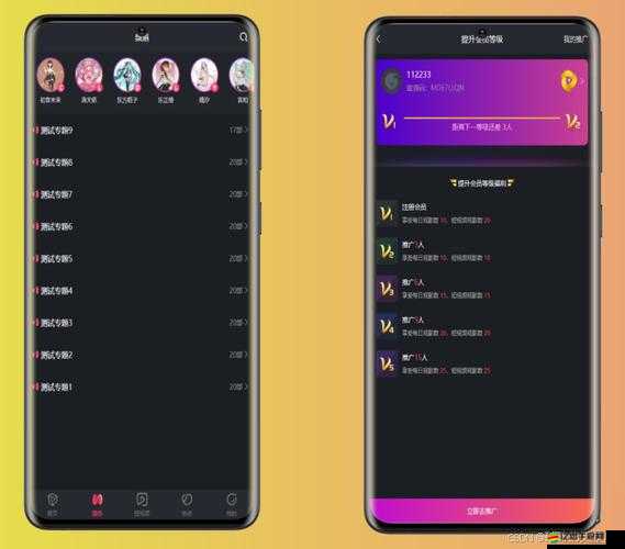 成品短視頻 app 源碼入口在哪：尋找入口的方法與途徑全解析