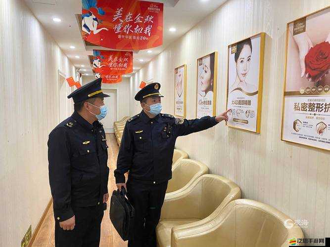 美容院被褻瀆：令人震驚的行業亂象