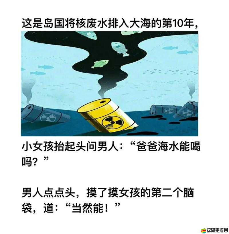 女生把 qq 放在男生定眼里：這背后的故事和意義是什么呢