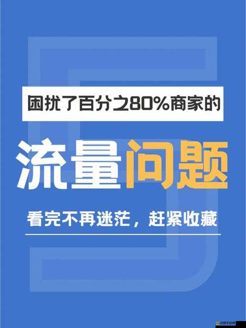 歐洲無線一線二線三 w955 終于要免費(fèi)了：流量費(fèi)不再是問題